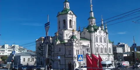 Church of the Saviour