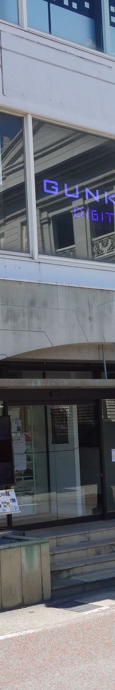 Gunkanjima Digital Museum-长崎