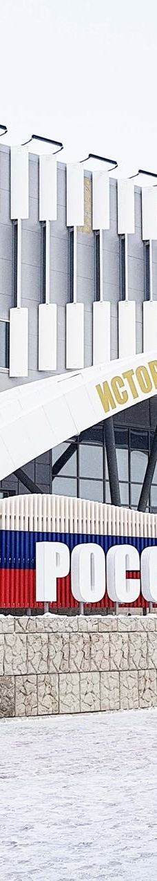 Historical Park Rossiya-Moya Istoriya-雅库茨克