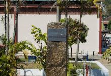 Ciclovia Epaminondas Francisco景点图片