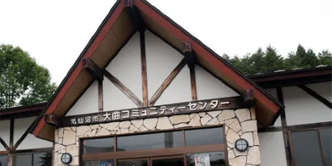 屋內ゲートボール場スパーク気仙沼