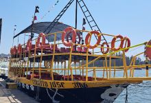 Muelle Flotante Constitucion景点图片