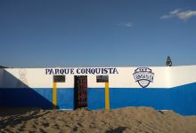 Parque de Vaquejada Conquista景点图片
