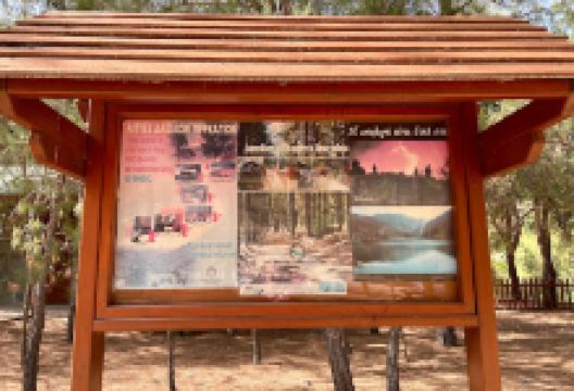 Asinou Park景点图片