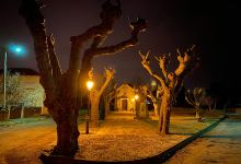 Capela de Vale Grande景点图片