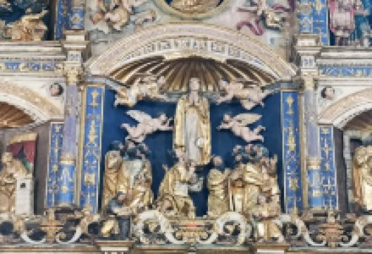 Observatorio del Arte景点图片