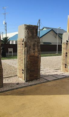 Hokuchin Memorial Museum-旭川