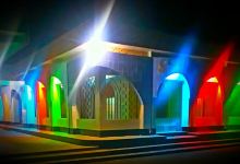Nalbohor Jame Masjid景点图片