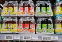 Cash&Carry Migross购物图片