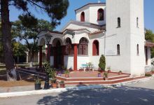 Saint Sofia Holy Orthodox Church景点图片