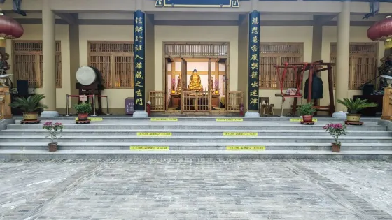 臨濟草寺