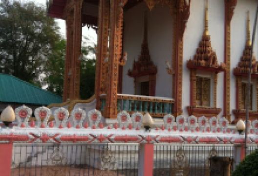 Wat Arirat Wararam景点图片