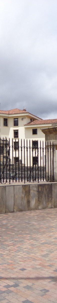 波哥大第七大道-波哥大