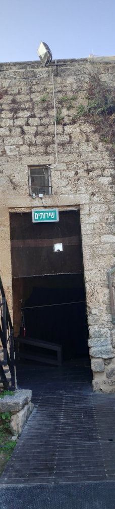 Zappa Amphi Shuni-Binyamina-Giv'at Ada