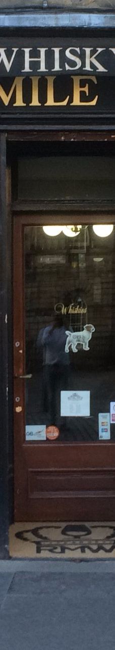 皇家英里大道-爱丁堡