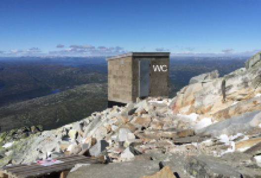 Gaustatoppen景点图片