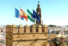 Alcazar de la Puerta de Sevilla景点图片