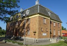 Melleruds Museum och Slaktforskningsarkiv景点图片