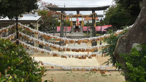 Awase Shrine