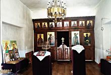 Church Trigrad景点图片