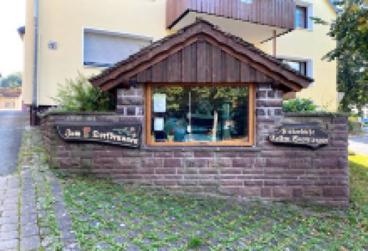 Historische Kolben-Wasserpumpe景点图片