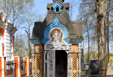 Church of St. Nicholas景点图片