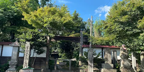 龍真寺