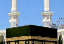 Bibia Taqua Mosque景点图片