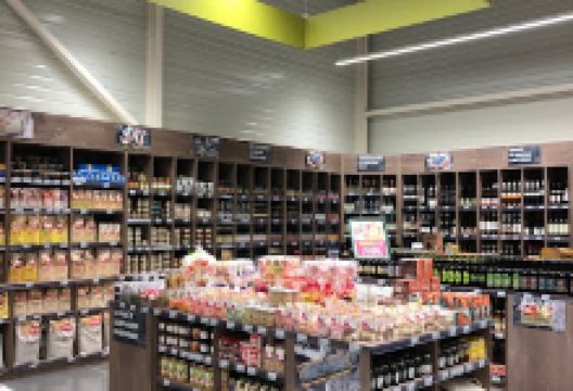 Gamm vert购物图片