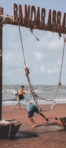 Ghadir Park-阿巴斯港