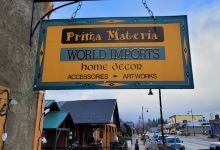 Prima Materia Gallery购物图片