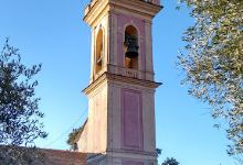 Church of Saint Thomas景点图片