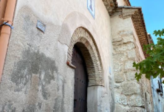 Sinagoga Mayor (actual Ermita de Consolacion)景点图片