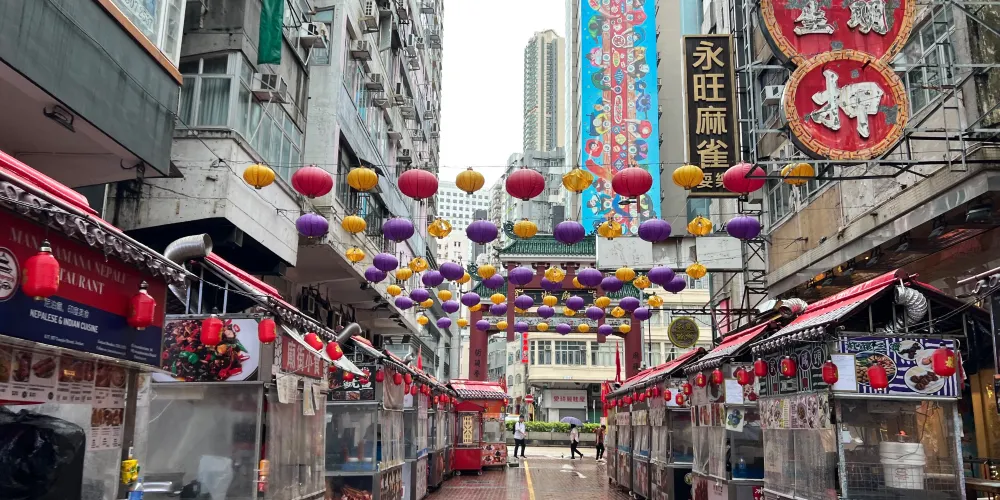 永安旅遊