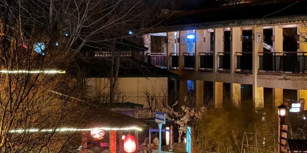 永安旅遊