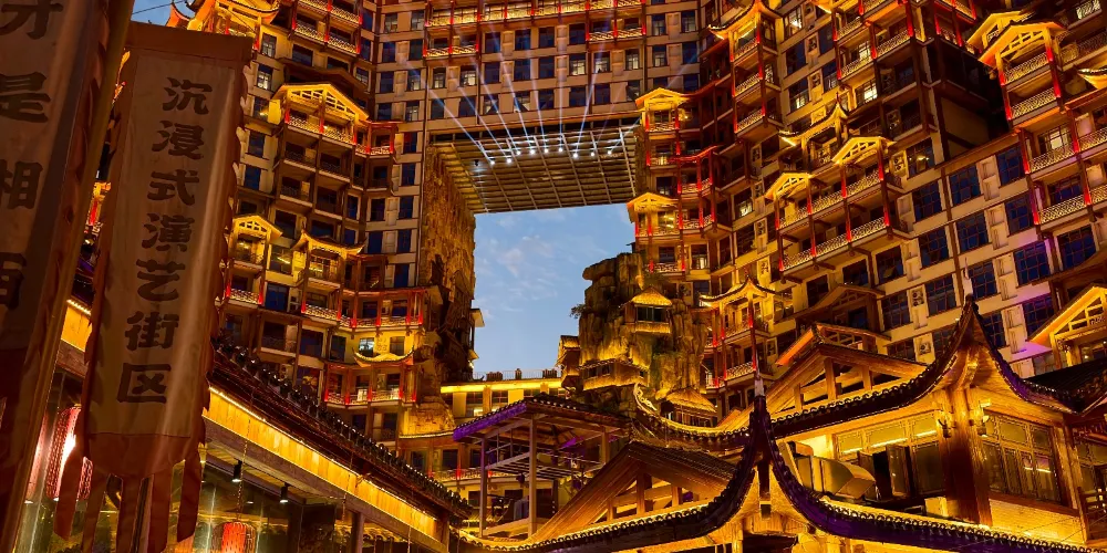永安旅遊