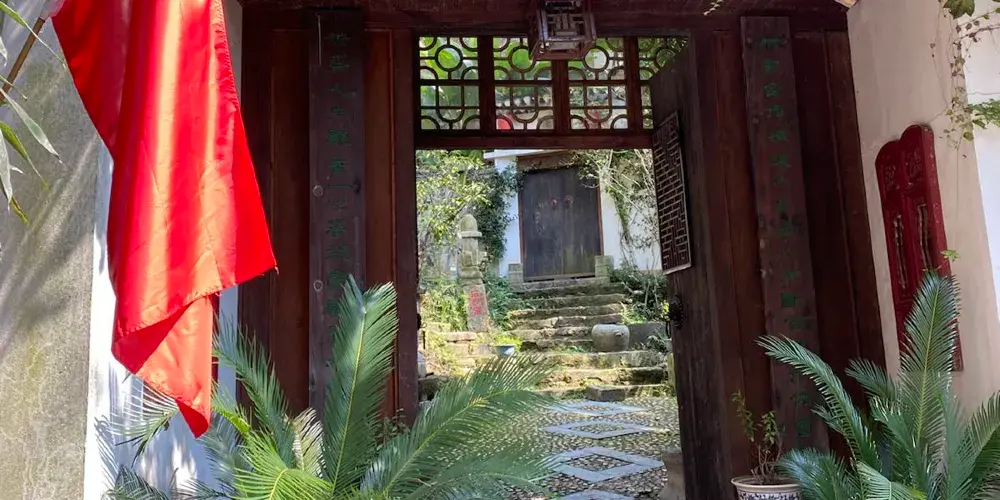 永安旅遊