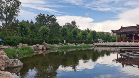 氣象公園