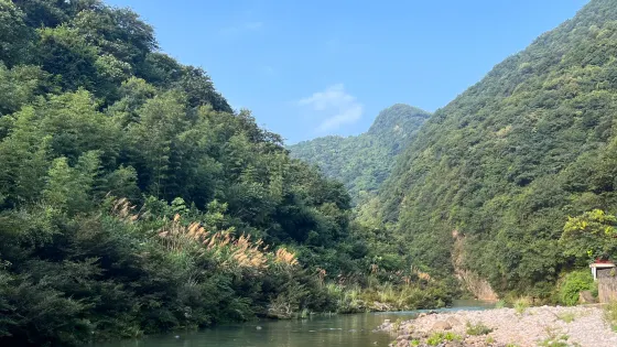 曲尺峽大峽谷