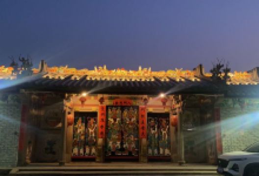 高氏家庙景点图片