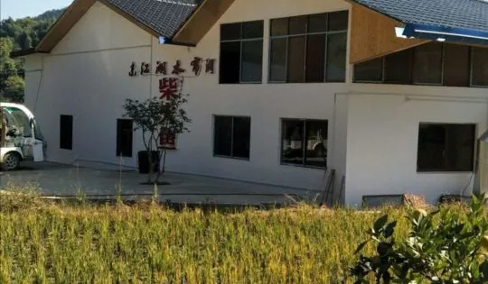 東江湖水簾洞