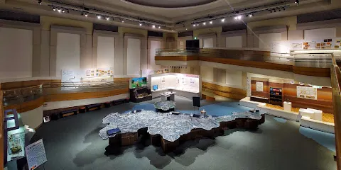 鹿兒島市立故鄉考古歷史館