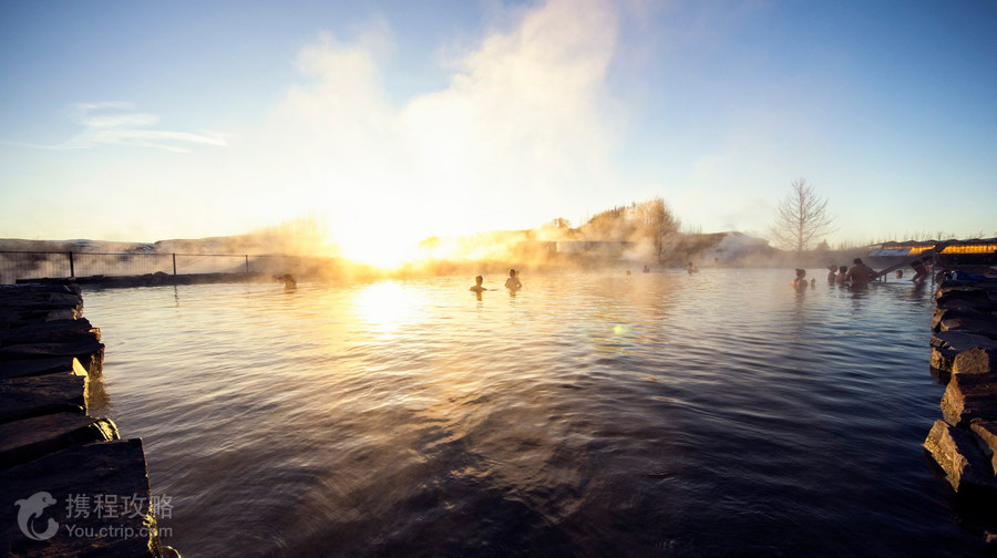 Secret Lagoon