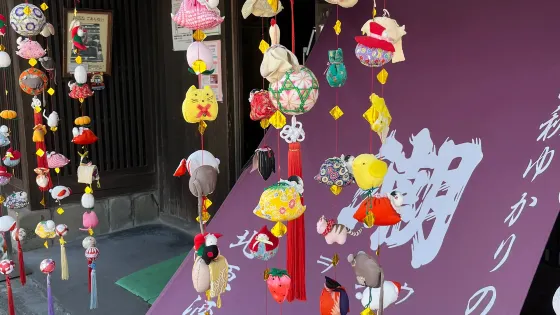 北原白秋生家・記念館
