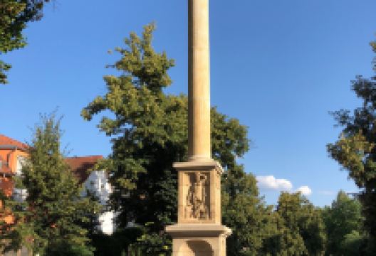 Sumelocenna - Romisches Stadtmuseum景点图片