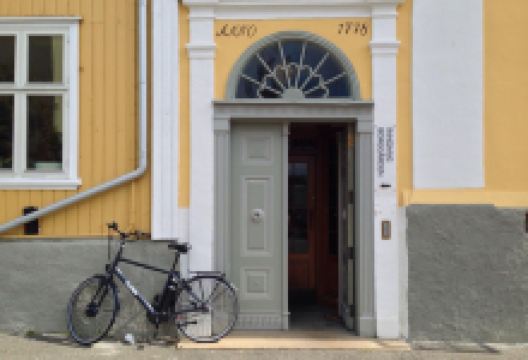 Konvensjonsgården景点图片