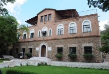 Casa de la Cultura Conrado Espinosa景点图片
