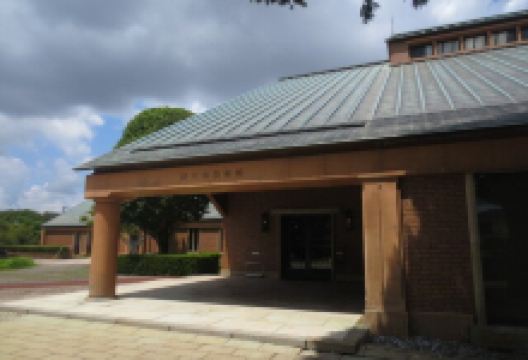 田川市美術館景点图片