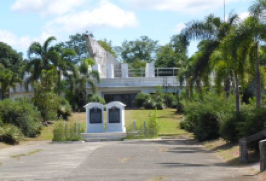 CABANATUAN AMERICAN MEMORIAL景点图片