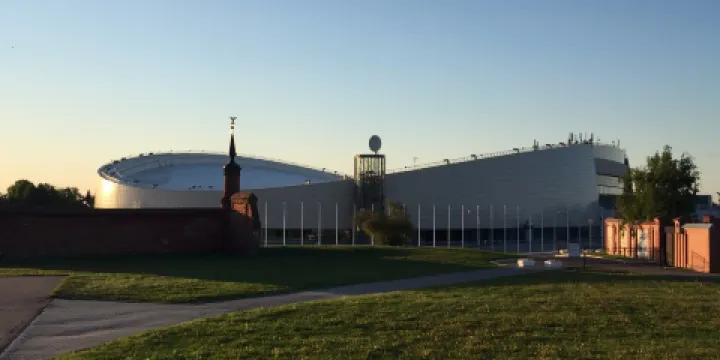 Museum of Ice Skating